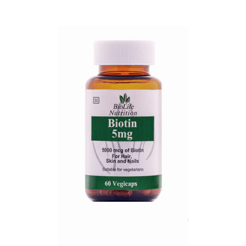 BIOTIN - 5MG